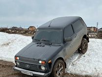 Прикурить авто вытащить 4x4