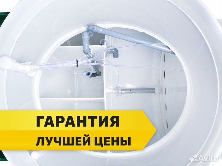 Септик в рассрочку
