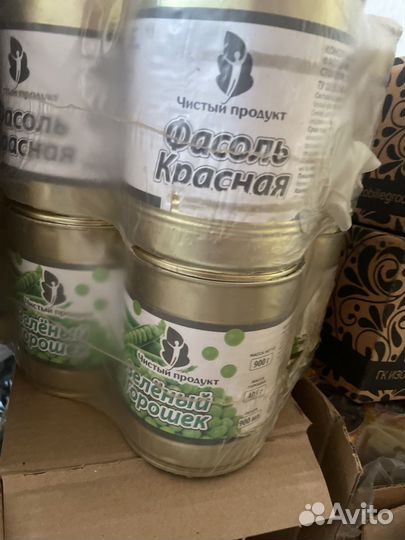 Военный паек