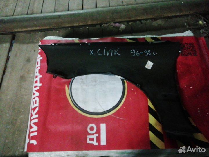 Крыло переднее правое Honda Civic