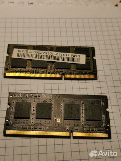 Sodimm DDR3 2gb