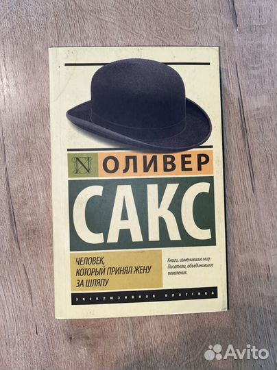 Книги отдам бесплатно