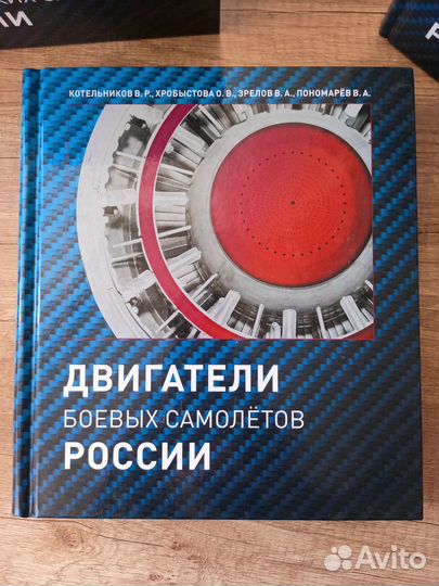 Двигатели боевых, гражданских самолетов России
