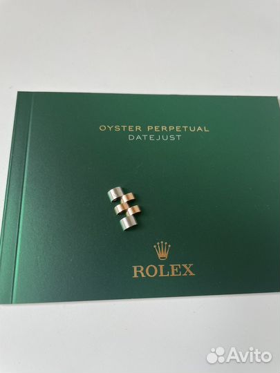 Rolex Datejust звено jubilee 16,2 мм без винта