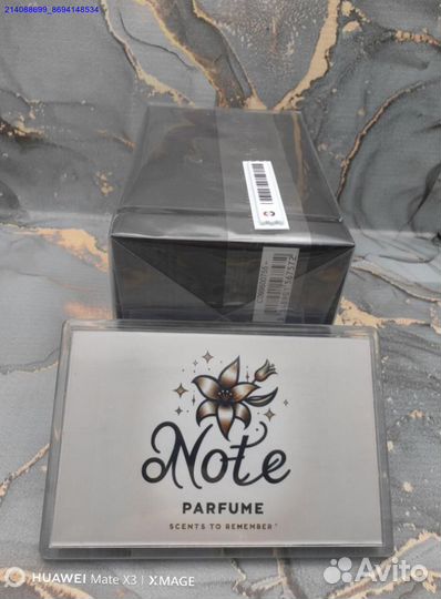 Туалетная Вода Dior Sauvage Elixir 60 мл (Арт.87678)