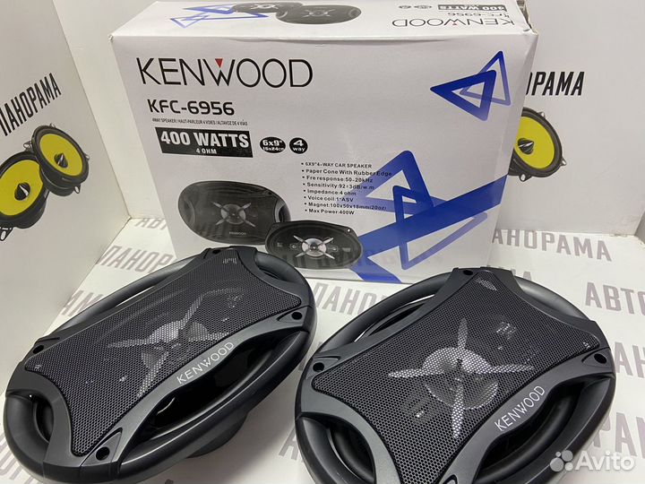 Овальные динамики “Kenwood”