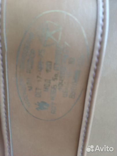 Портфель оригинал