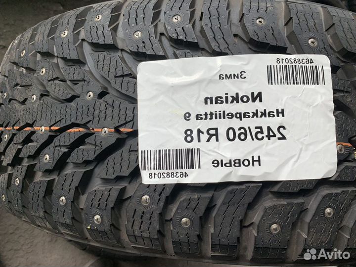 Nokian Tyres Hakkapeliitta 9 245/60 R18