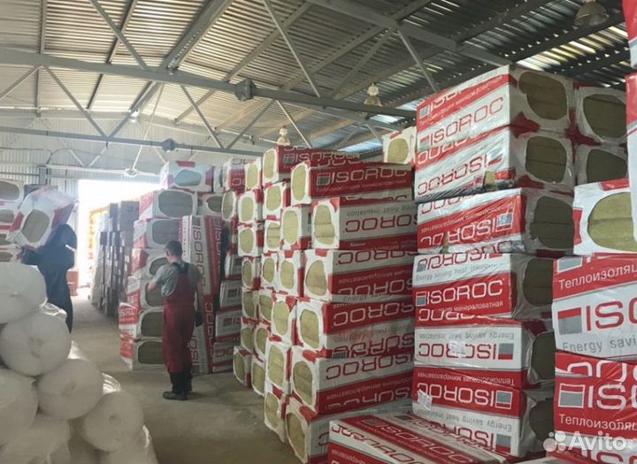 Утеплитель для чердака