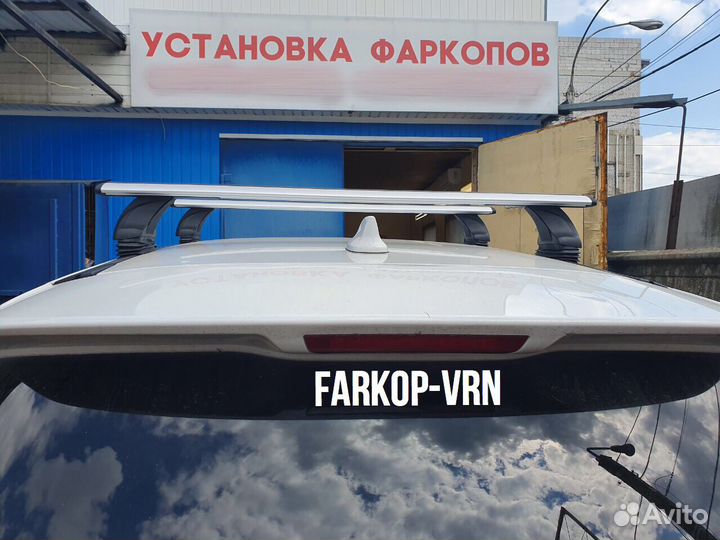 Багажной системы Атлант