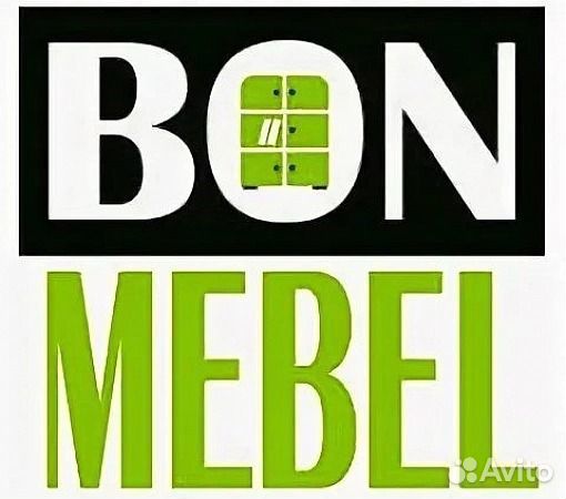 Электромонтер