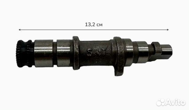 Вал заводной Ява 634/559 6 Вольтовая (6V) Jawa 350