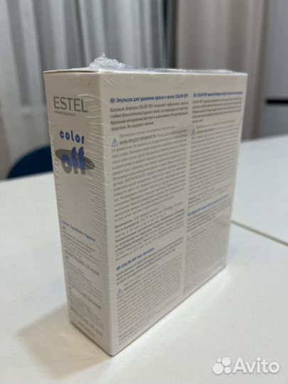 Смывка краски для волос