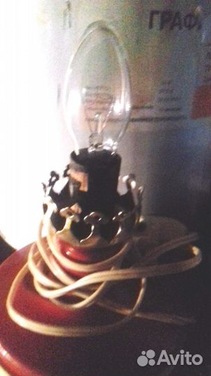 Старая лампа