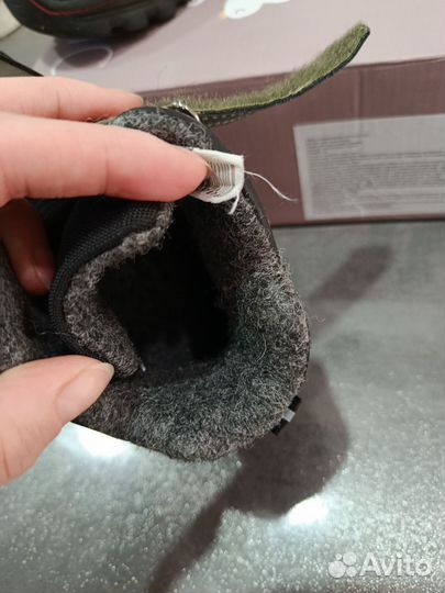 Ботинки демисезонные