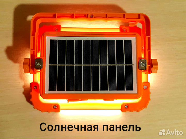 Мощный прожектор на солнечных аккумуляторах