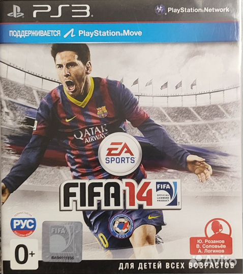 Игры для приставок ps3