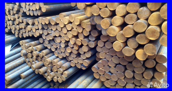 Арматура гладкая 14мм