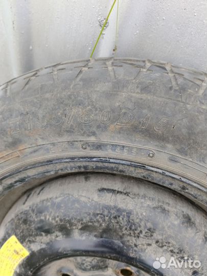 Bridgestone All Weather A001 2.25/6 R6.5