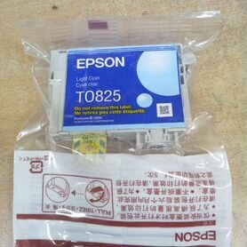 Картридж Epson T0825 оригинал