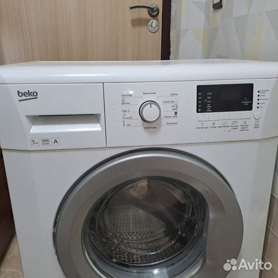 Стиральная машина на запчасти