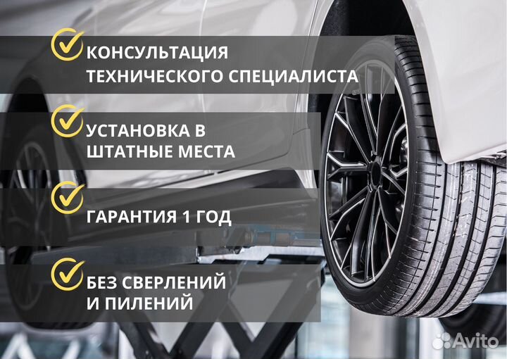 Доводчики дверей Audi E-Tron