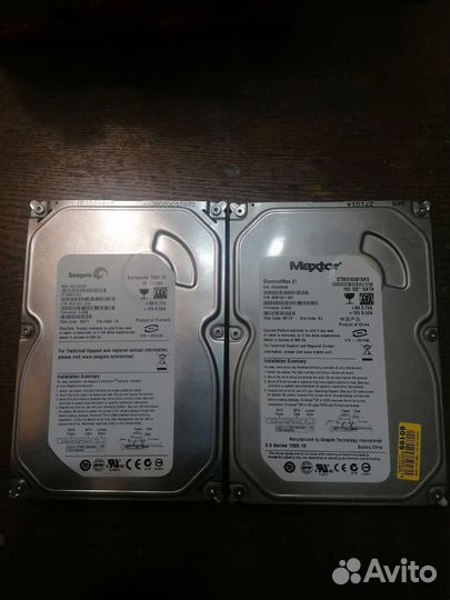 Жесткие диски