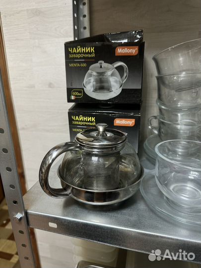 Чайник заварочный