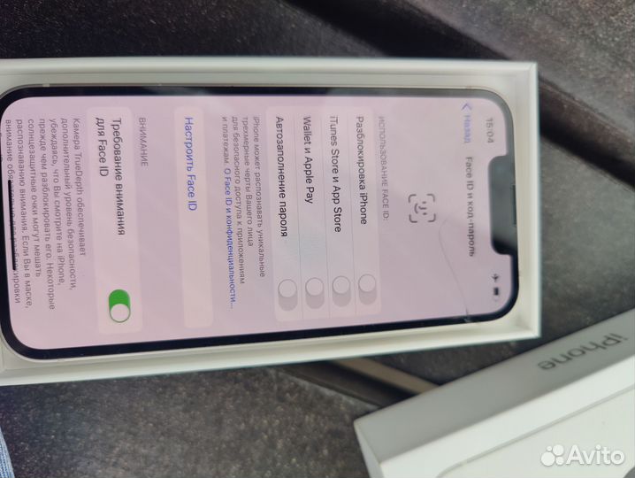 iPhone 13 mini, 128 ГБ