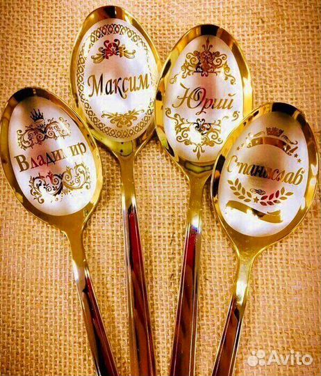 Изысканные ложки с вашим уникальным дизайном