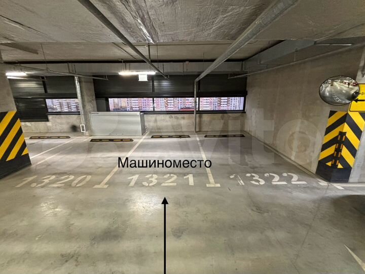 Машиноместо, 14 м²