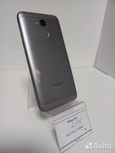 HONOR 6A, 2/16 ГБ