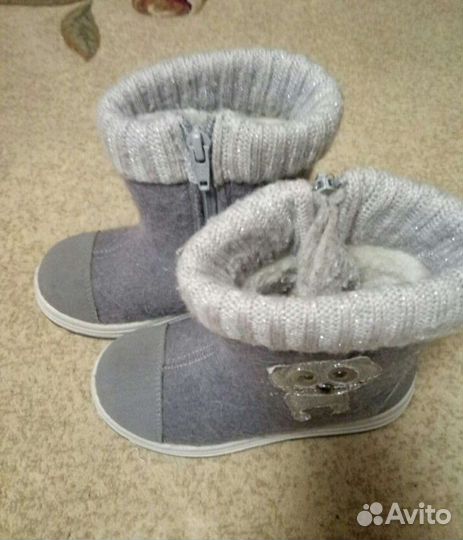 Валенки детские котофей