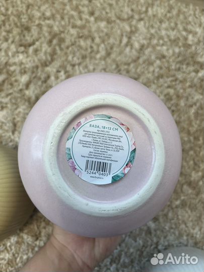 Новые керамические вазы