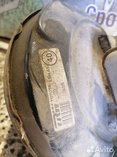 Вакуумный усилитель тормозов Toyota Corolla 120