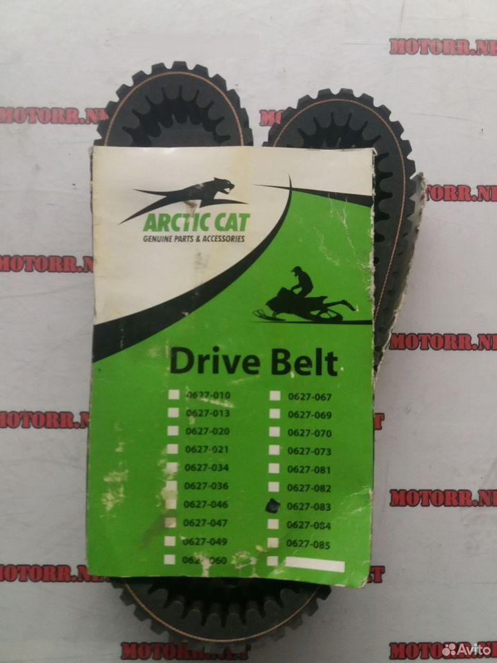 Arctic Cat 0627-083 ремень вариатора