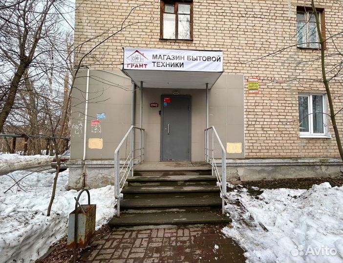 Кулер для воды бу