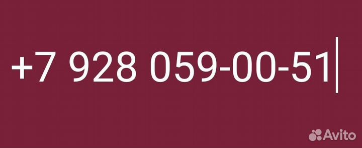 Инвалидная коляска ortonica base 195