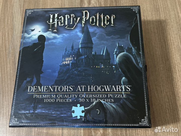 Пазлы Harry Potter