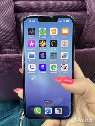 iPhone 13 Pro, 256 ГБ