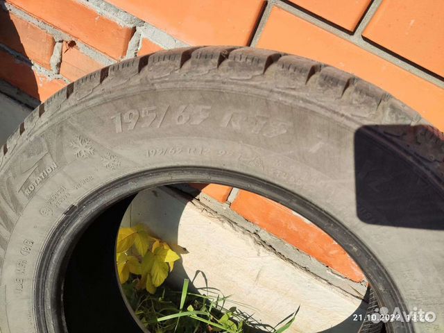 Matador MP 50 Sibir Ice 2 195/65 R15