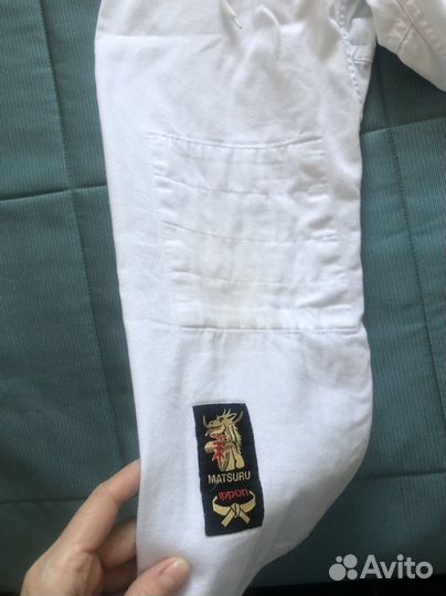 Кимоно для дзюдо mizuno 125