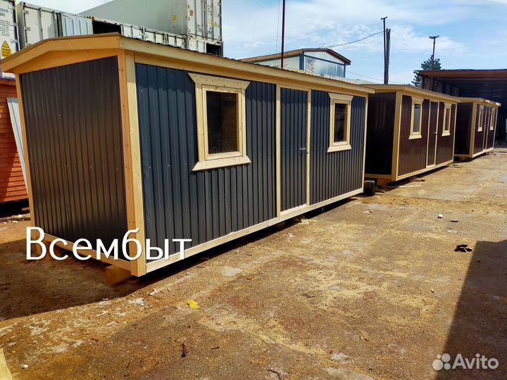 Бытовка 6 на 2