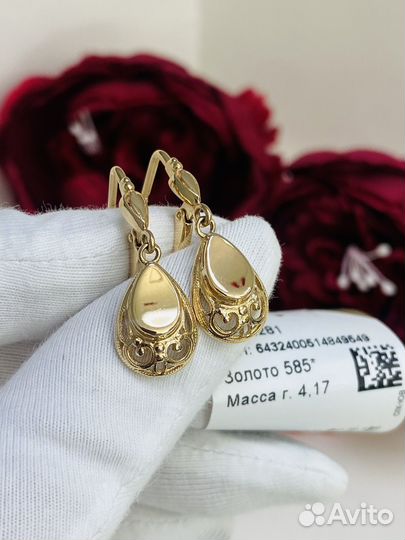 Золотые серьги 585
