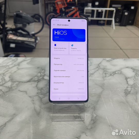 TECNO Camon 30, 8/256 ГБ