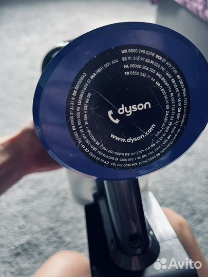 Пылесос dyson