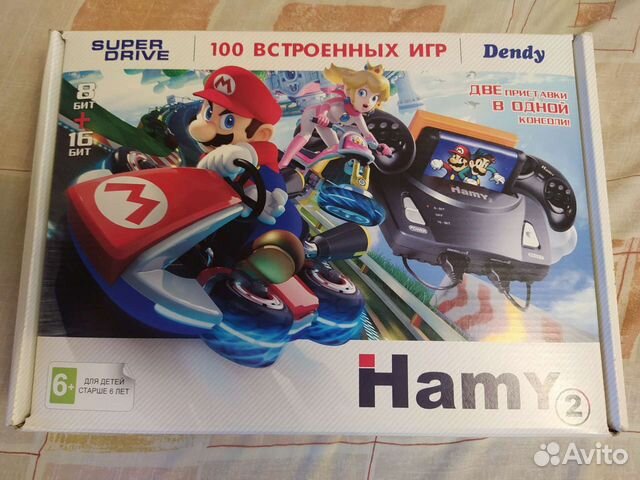 Приставка Hamy 2 (Sega и Dendy 2в1)