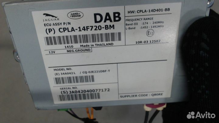 Блок управления радиоприемником Land Rover Range R