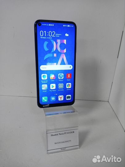 HUAWEI Nova 5T, 6/128 ГБ