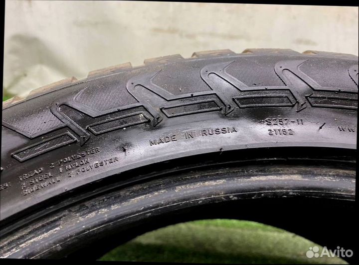 Nokian Tyres Hakkapeliitta 7 SUV 275/40 R20